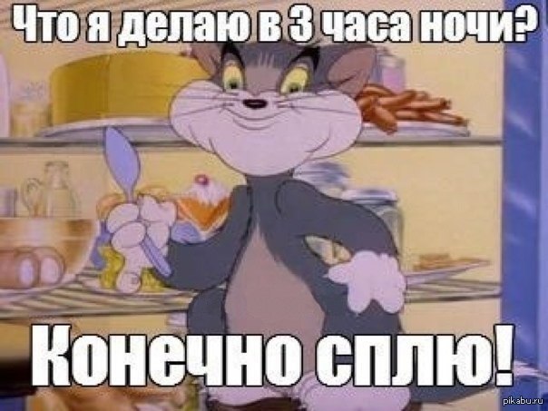 Подписчики