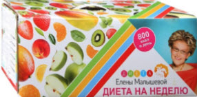 Диета Елены Малышевой для похудения: суть, продукты и примерное меню на день