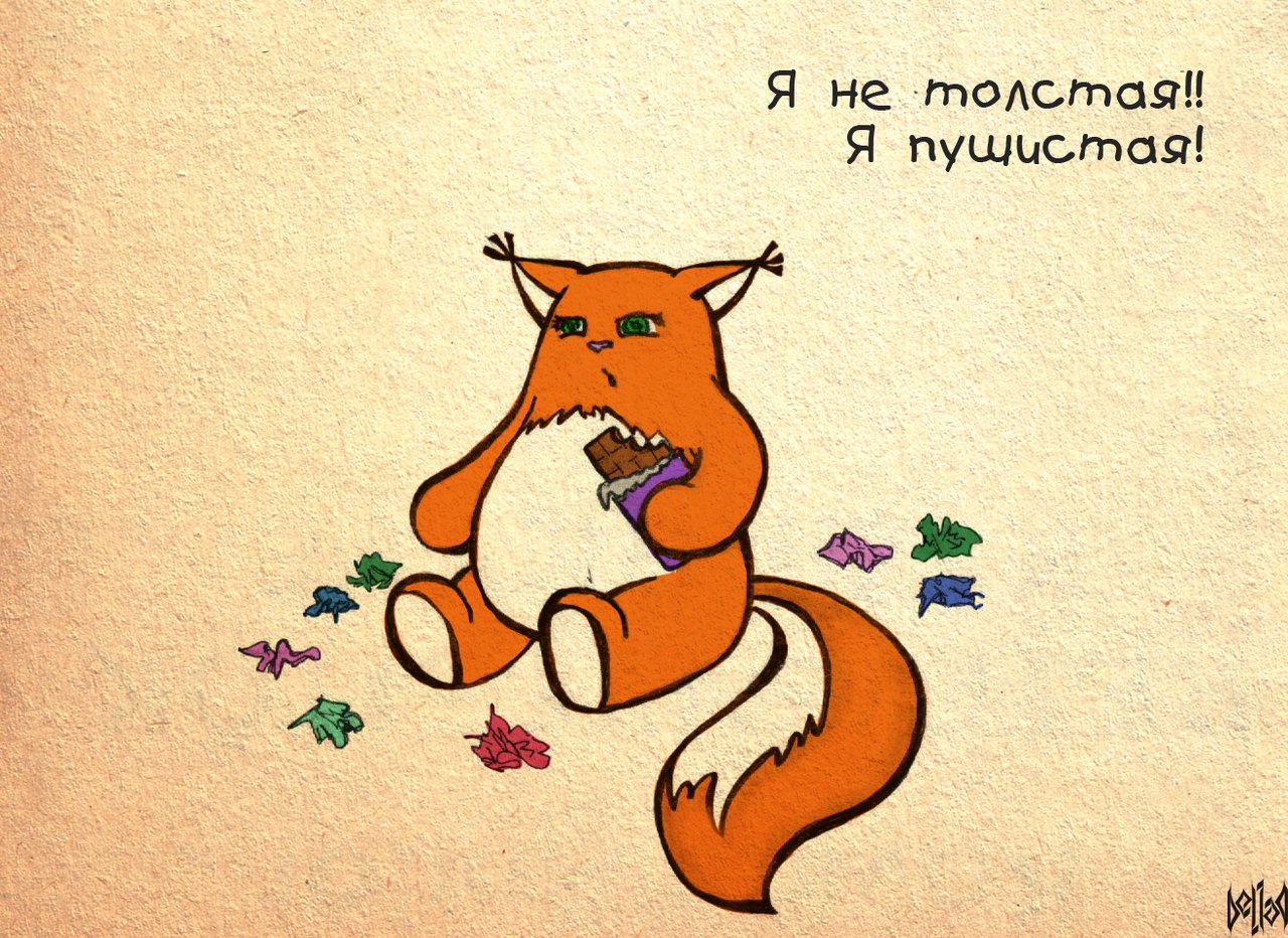 Как толстой рисует настроение москвы