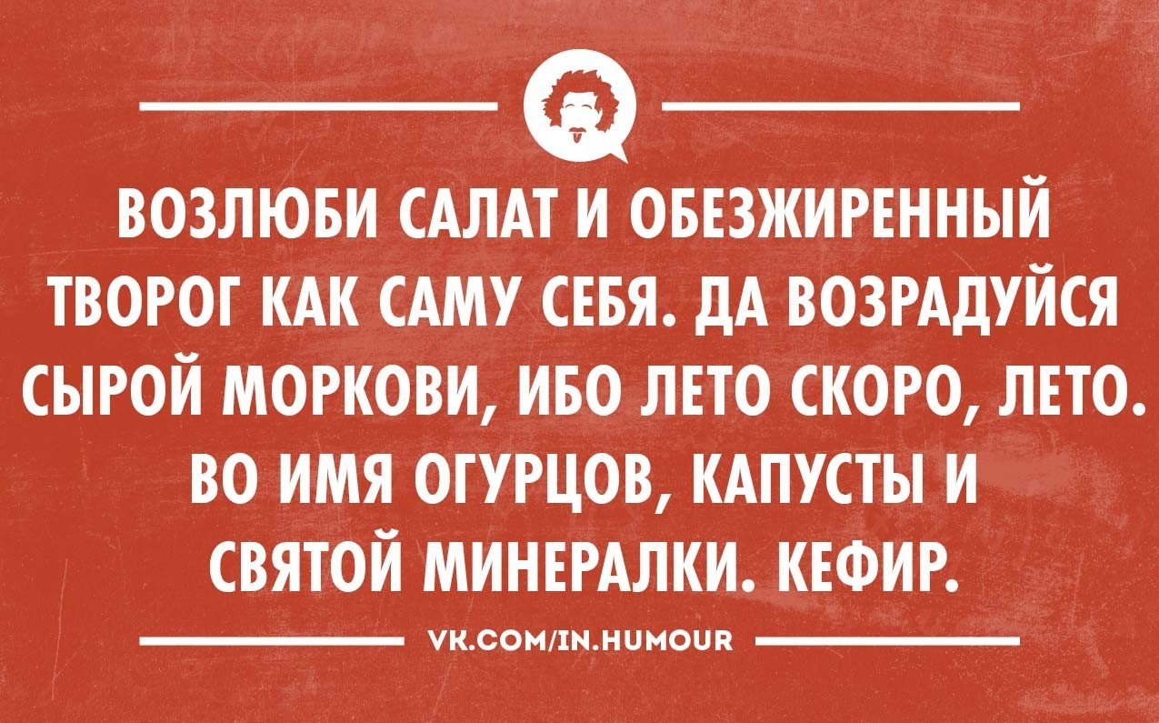 Шутки про иностранные языки