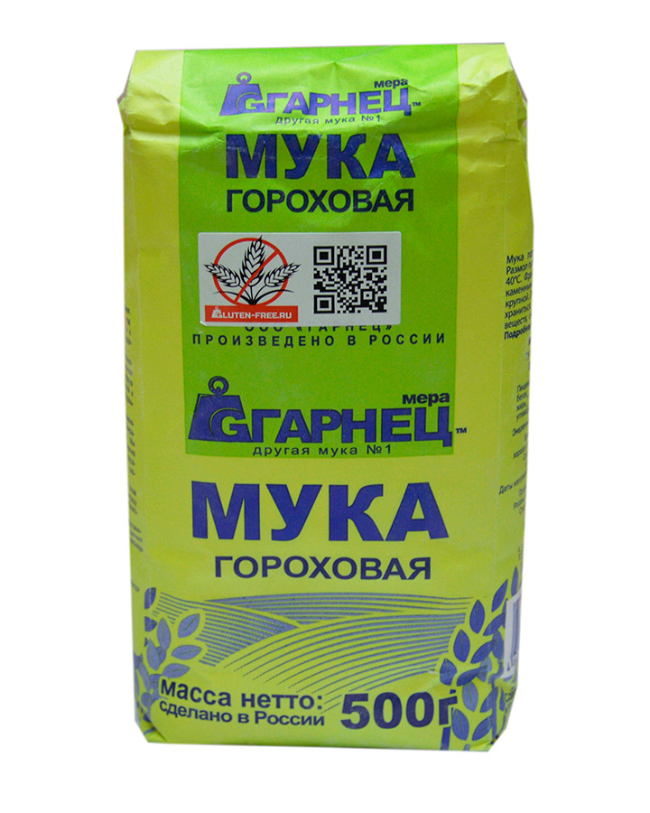 Гороховая мука. Мука Гороховая Гарнец 500 г. Мука Гороховая Гарнец, 500 гр. Мука Гарнец Гороховая, 0.5 кг. Мука 