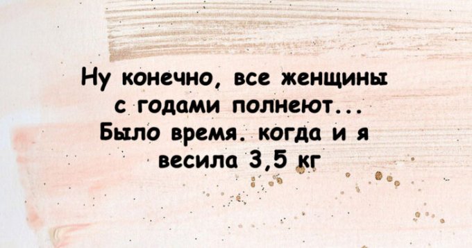 20 вещей, которые надо отпустить, чтобы стать счастливым - Лайфхакер